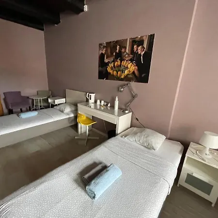 Lullaby Private Rum i privatbostad Poznań