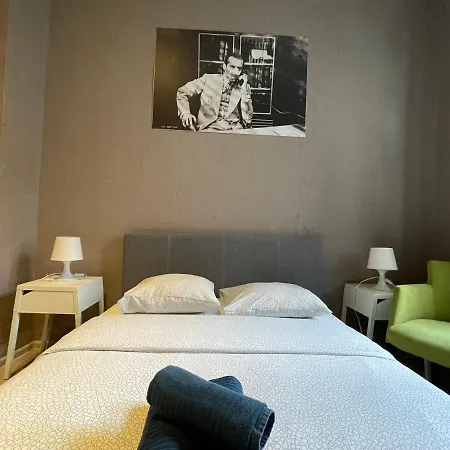 Lullaby Private Poznań